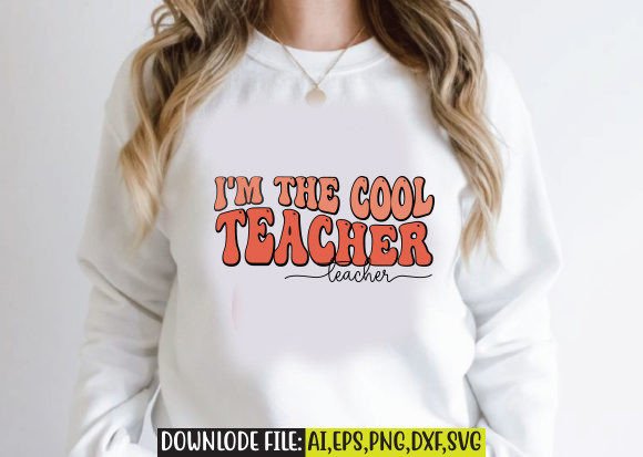 I'm the Cool Teacher Retro Design Review